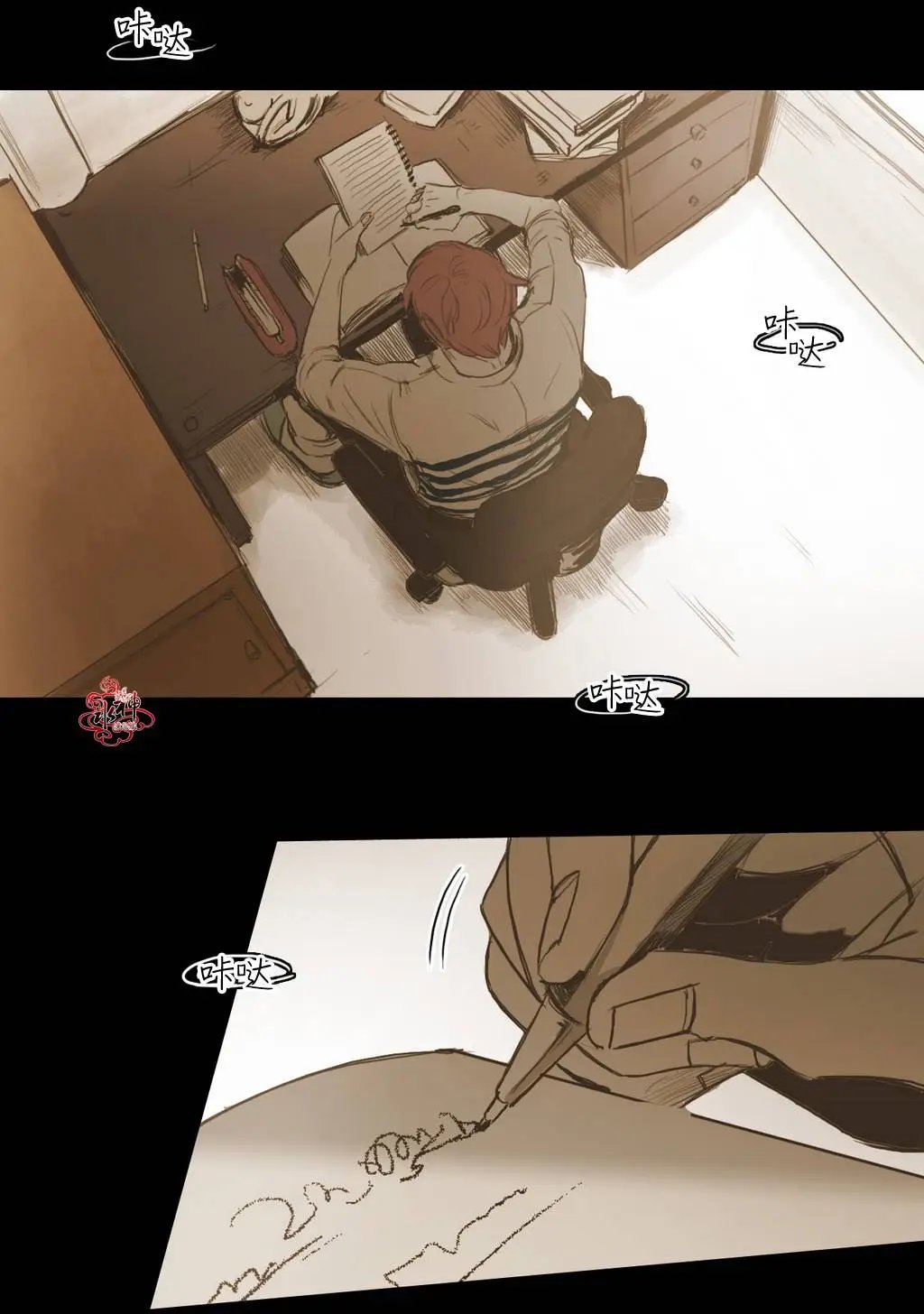 第24回