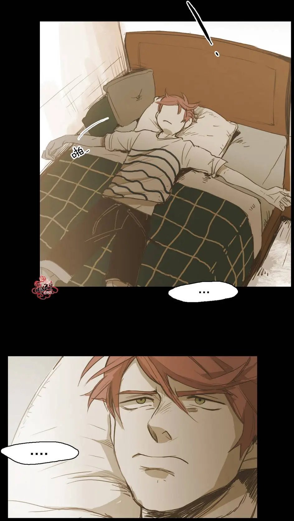 第24回