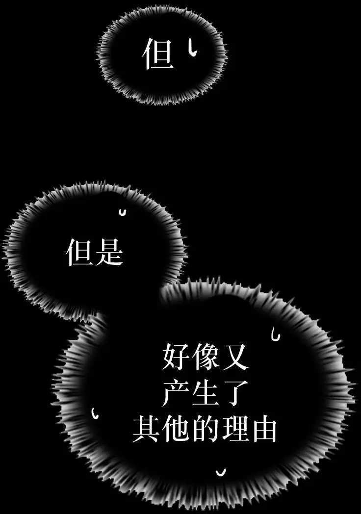 第24回