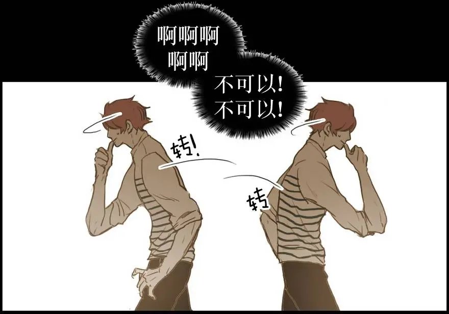 第24回
