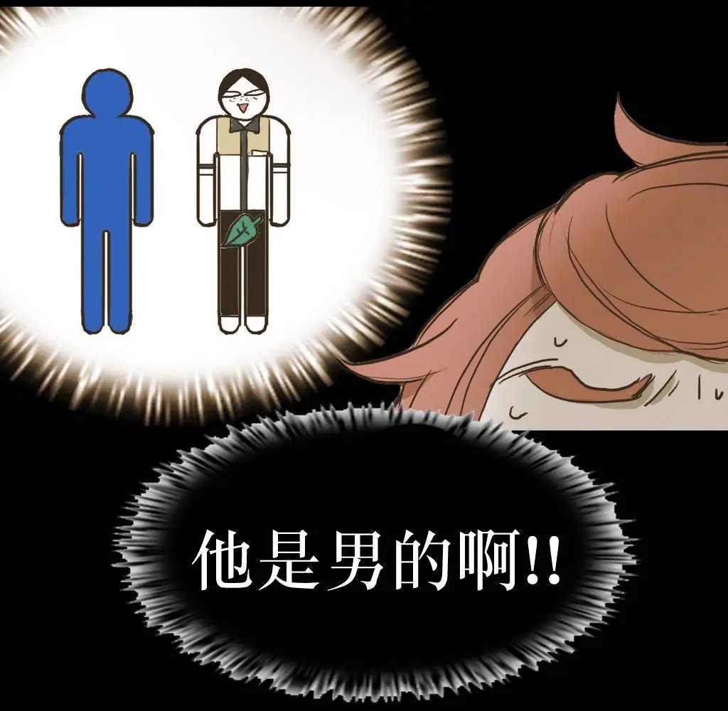 第24回