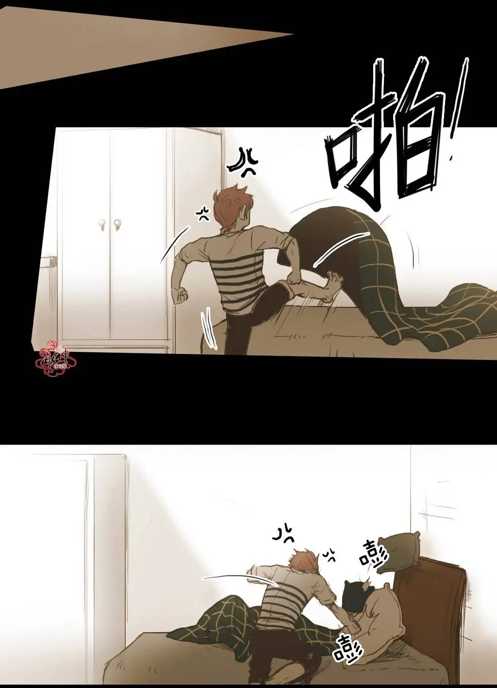 第24回