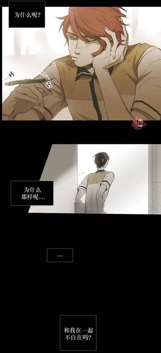 第25回