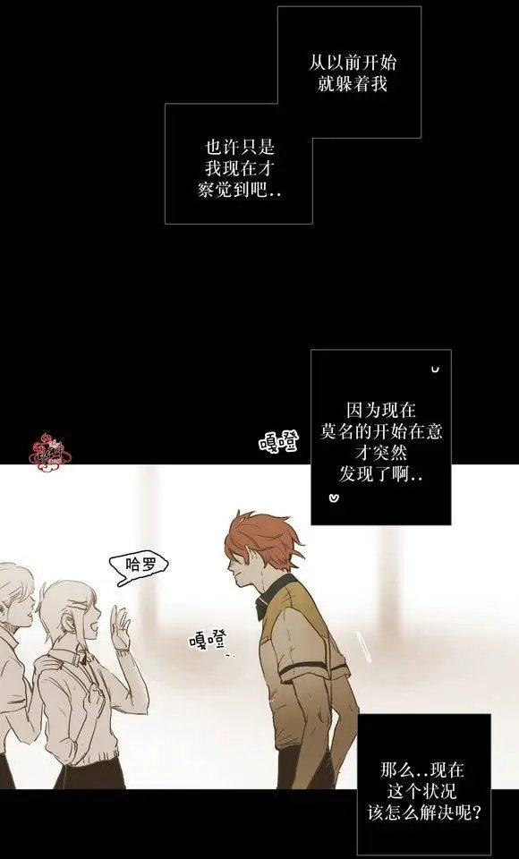第25回