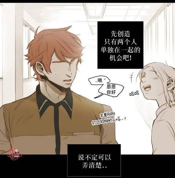 第25回