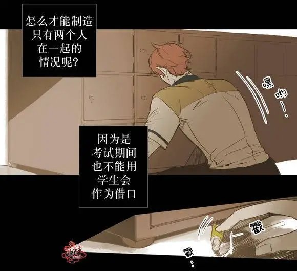 第25回