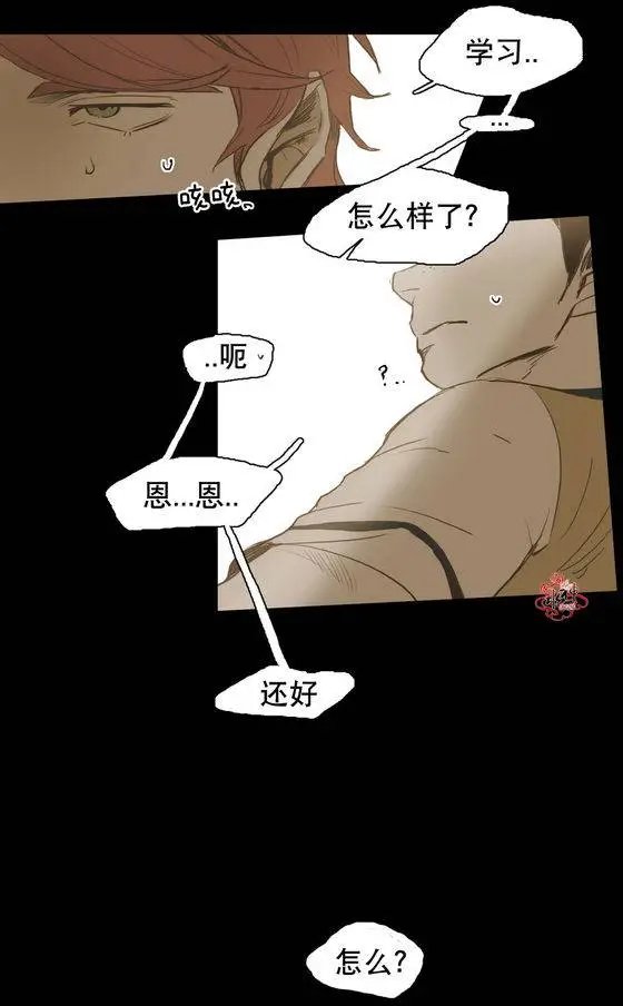 第25回