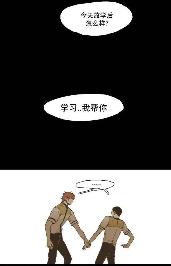 第25回