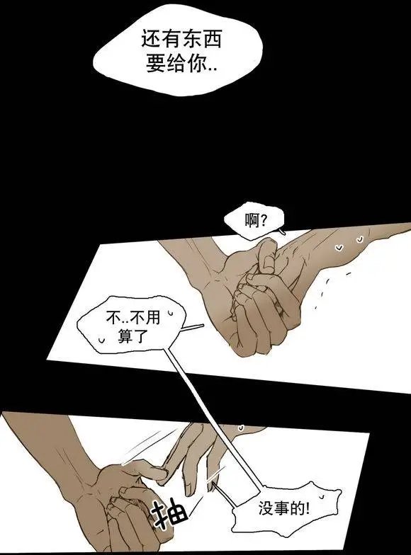 第25回
