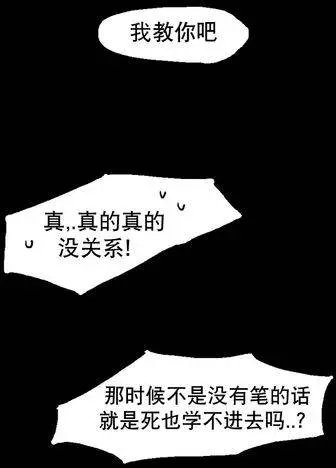 第25回