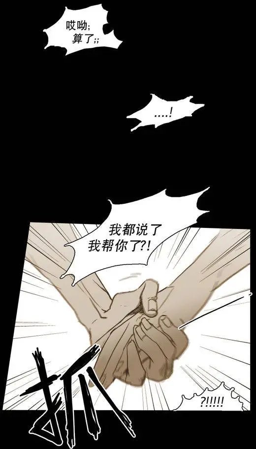 第25回