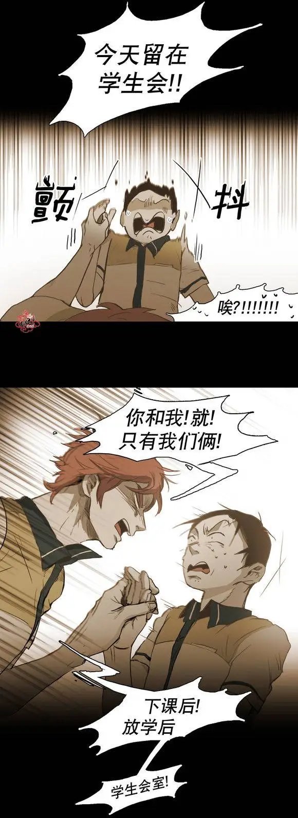 第25回