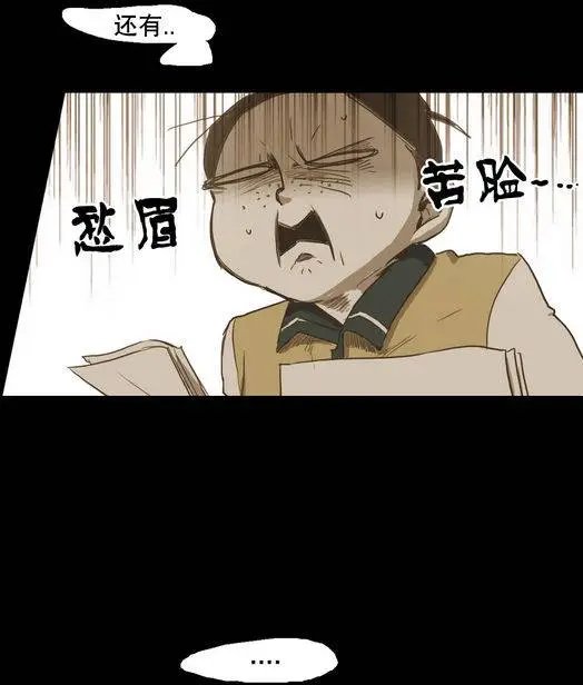 第25回
