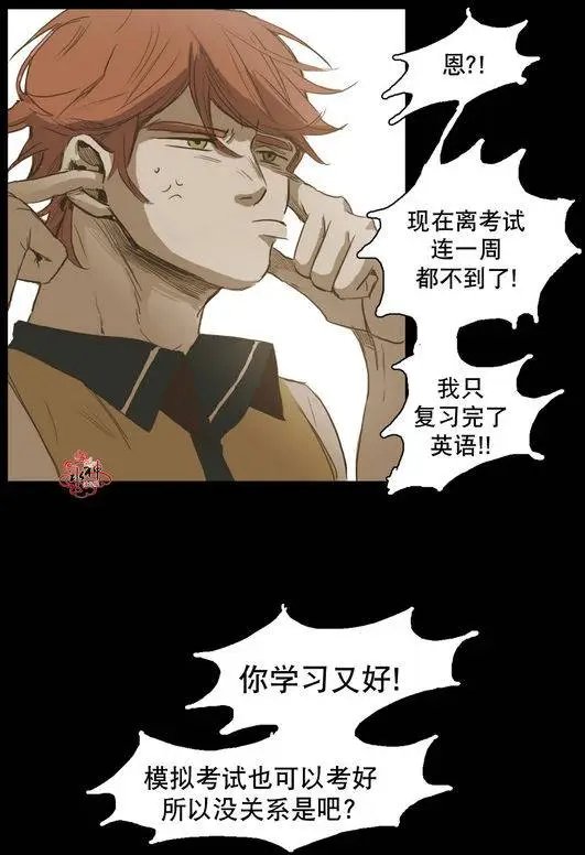 第25回