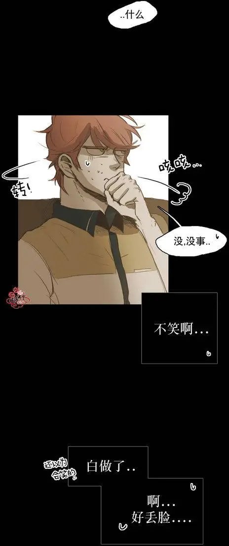 第26回