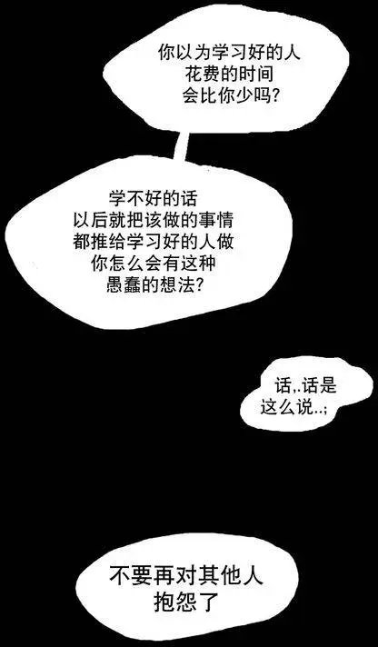 第26回