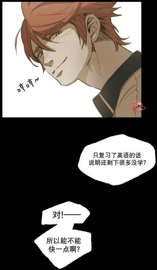 第26回