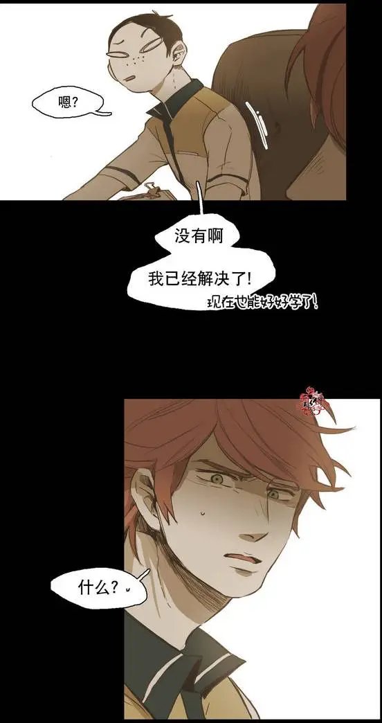 第26回