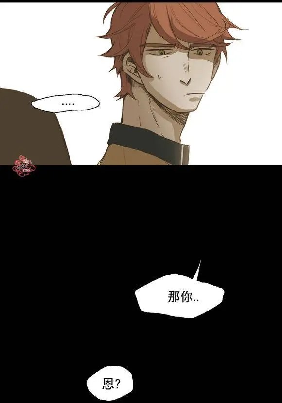 第26回