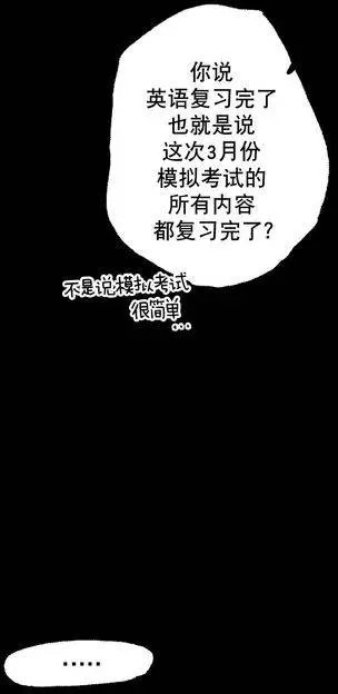 第26回