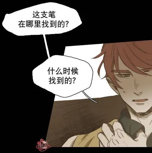 第26回