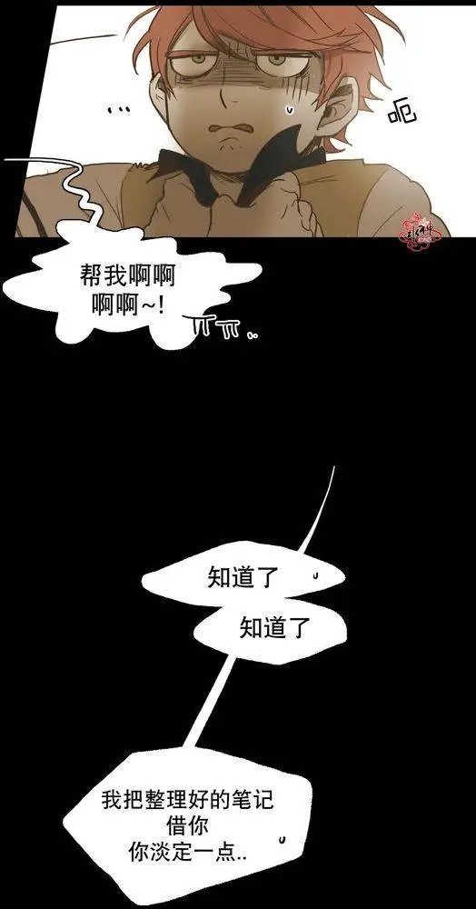 第26回