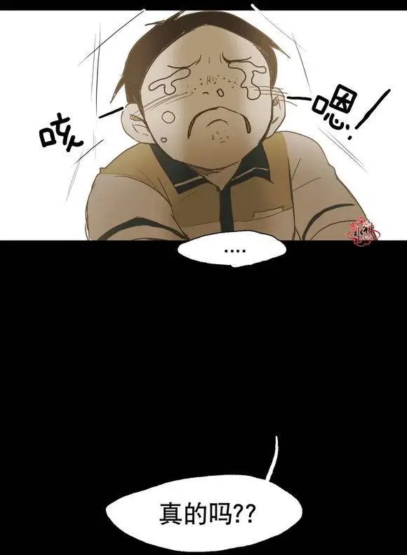 第26回