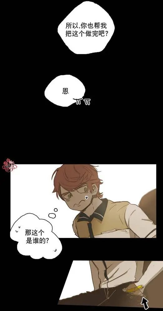 第26回