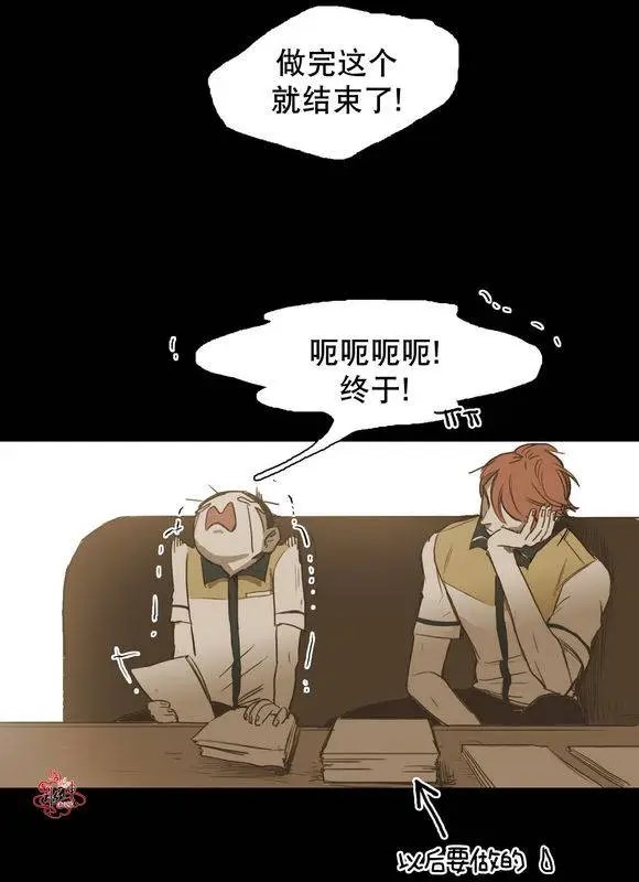 第26回