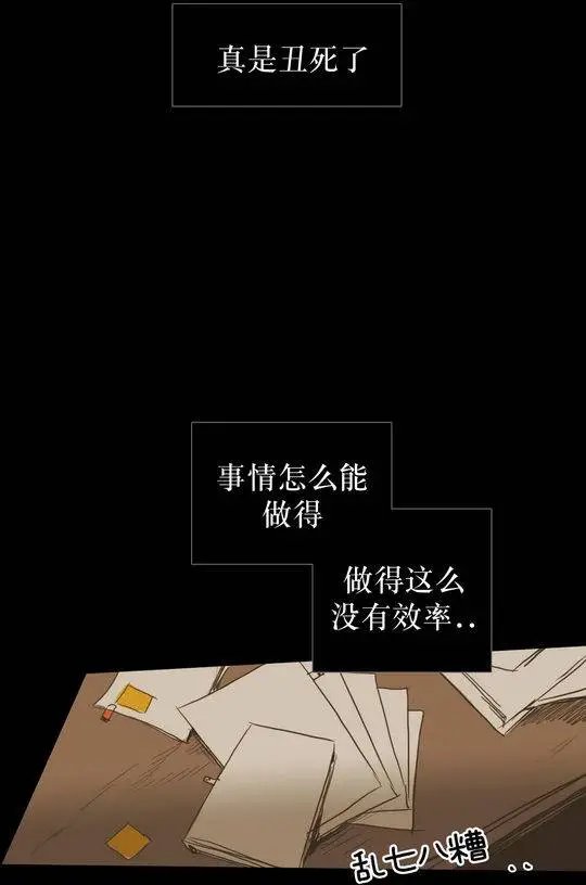 第26回