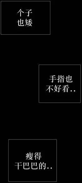 第26回