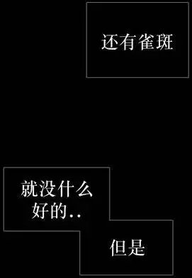 第26回
