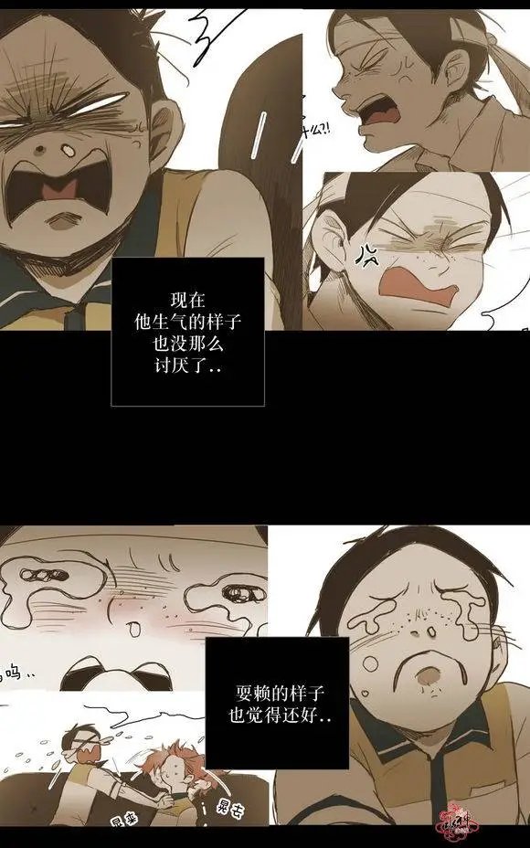 第26回