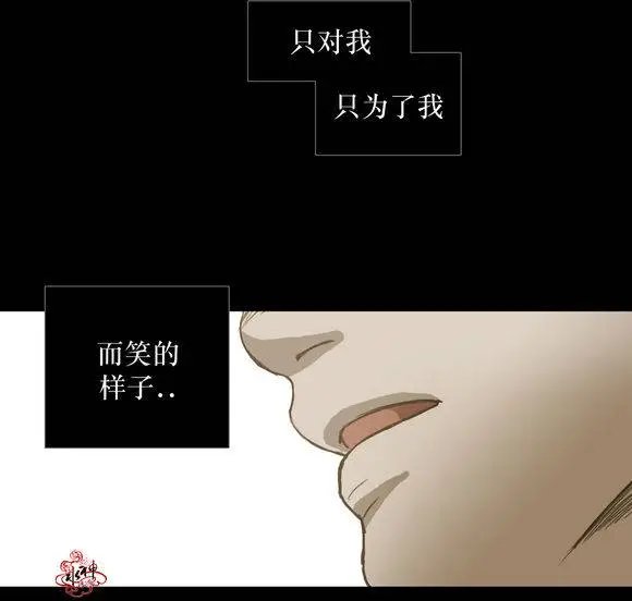 第26回