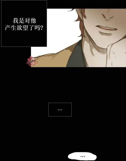 第26回