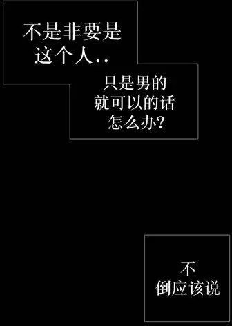 第26回