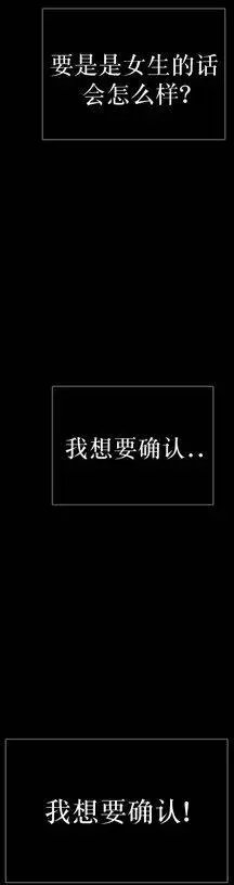 第26回