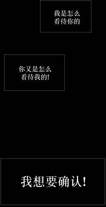 第26回