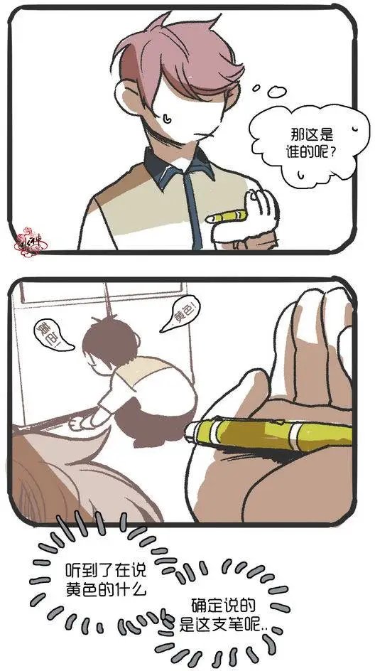 第26回