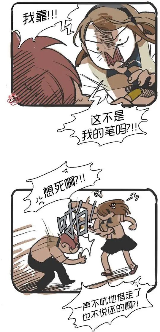 第26回