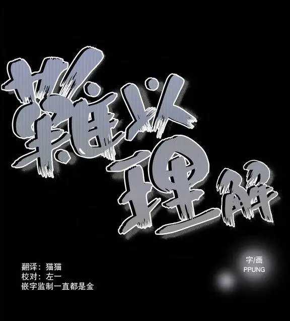 第27回