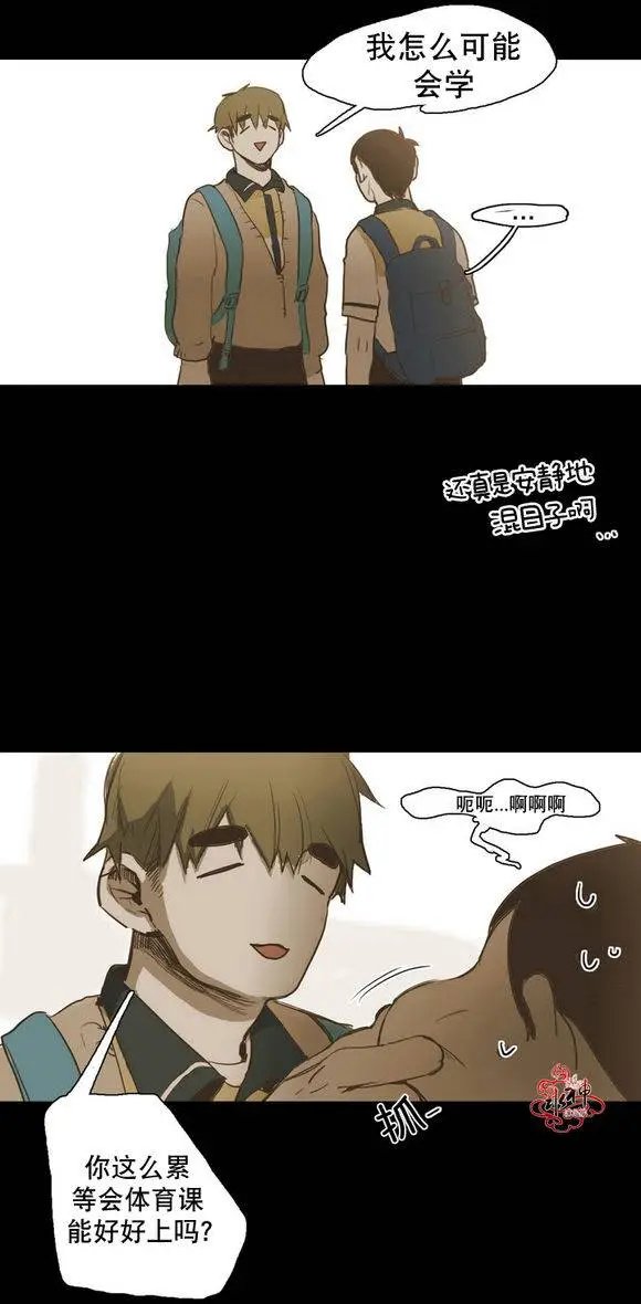 第27回