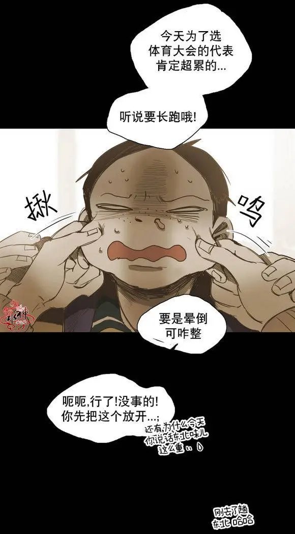 第27回