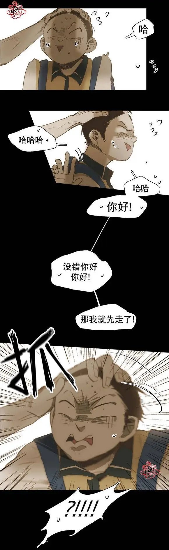 第27回