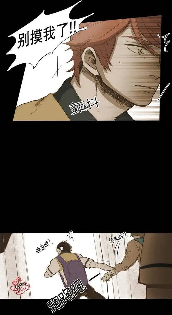 第27回