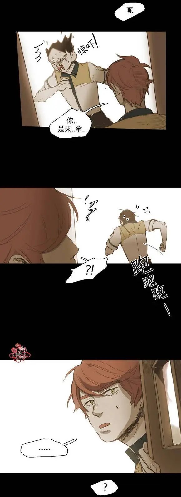 第27回