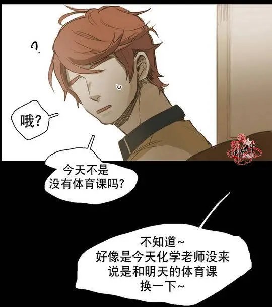 第27回