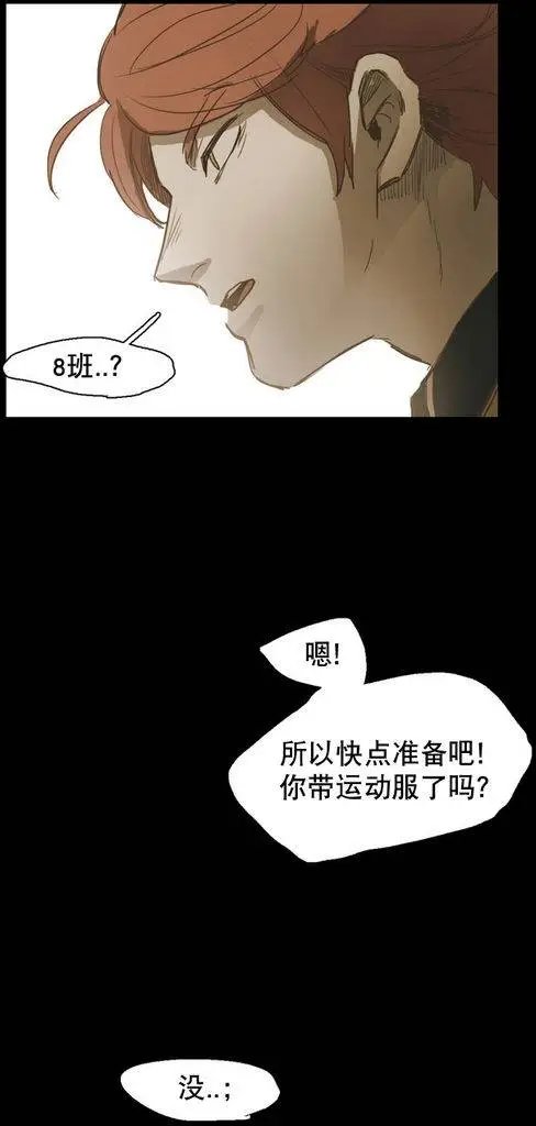 第27回