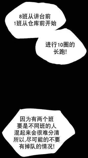 第28回