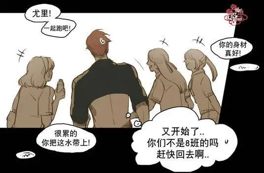 第28回